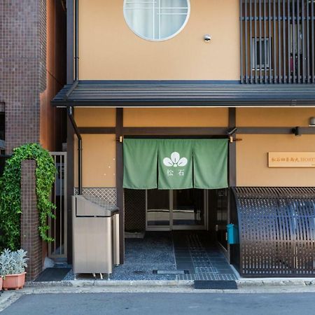 Matsuishi Shijo Karasuma Hostel Киото Экстерьер фото