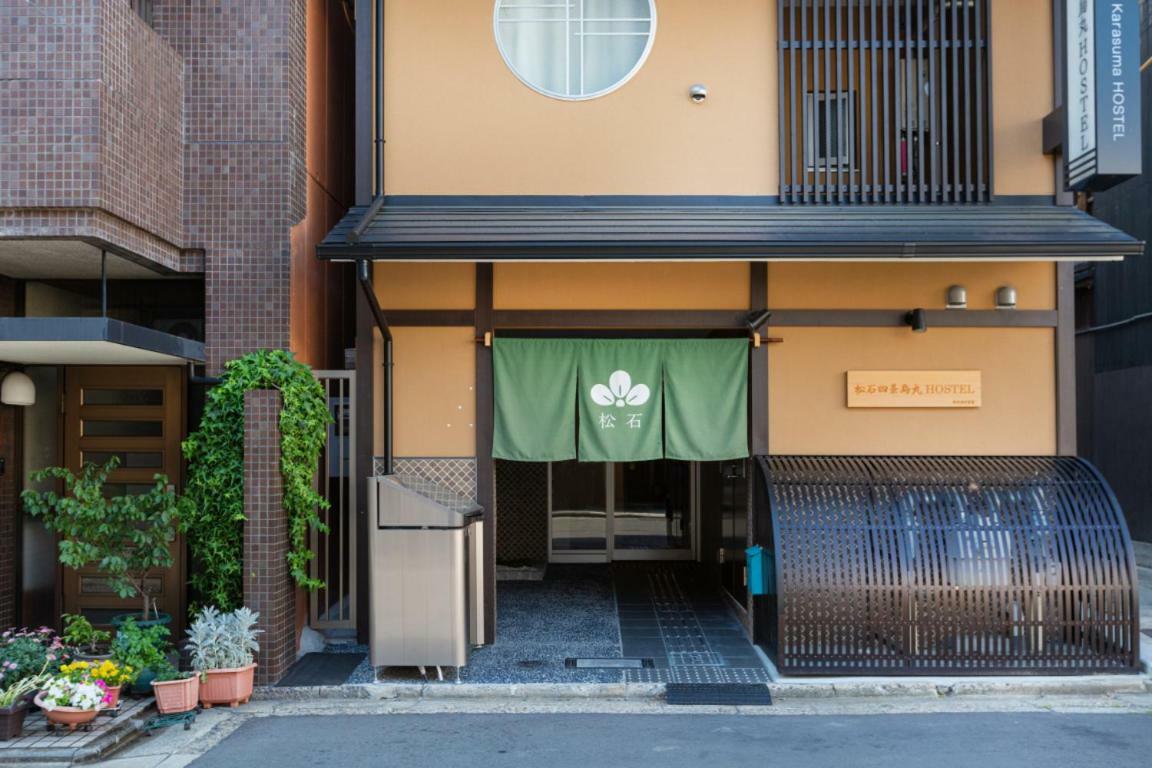 Matsuishi Shijo Karasuma Hostel Киото Экстерьер фото